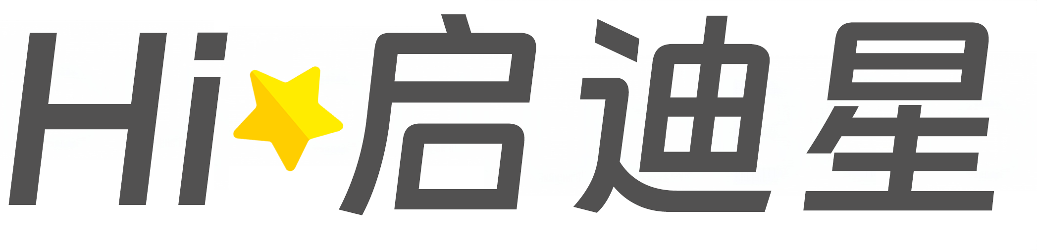 历下论文怎么写|论文辅导|论文查重|论文降AI|论文润色|论文选题|毕业论文
